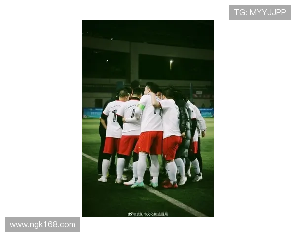 2018足球明星赛在贵阳盛大举行球迷热情高涨共庆足球盛宴